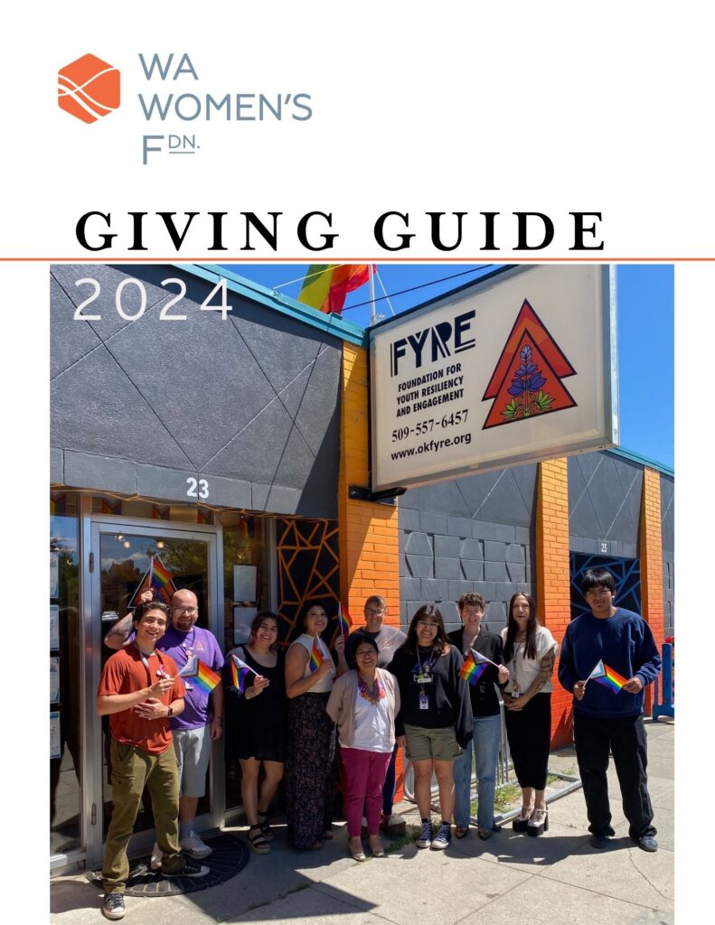 2024 Giving Guide