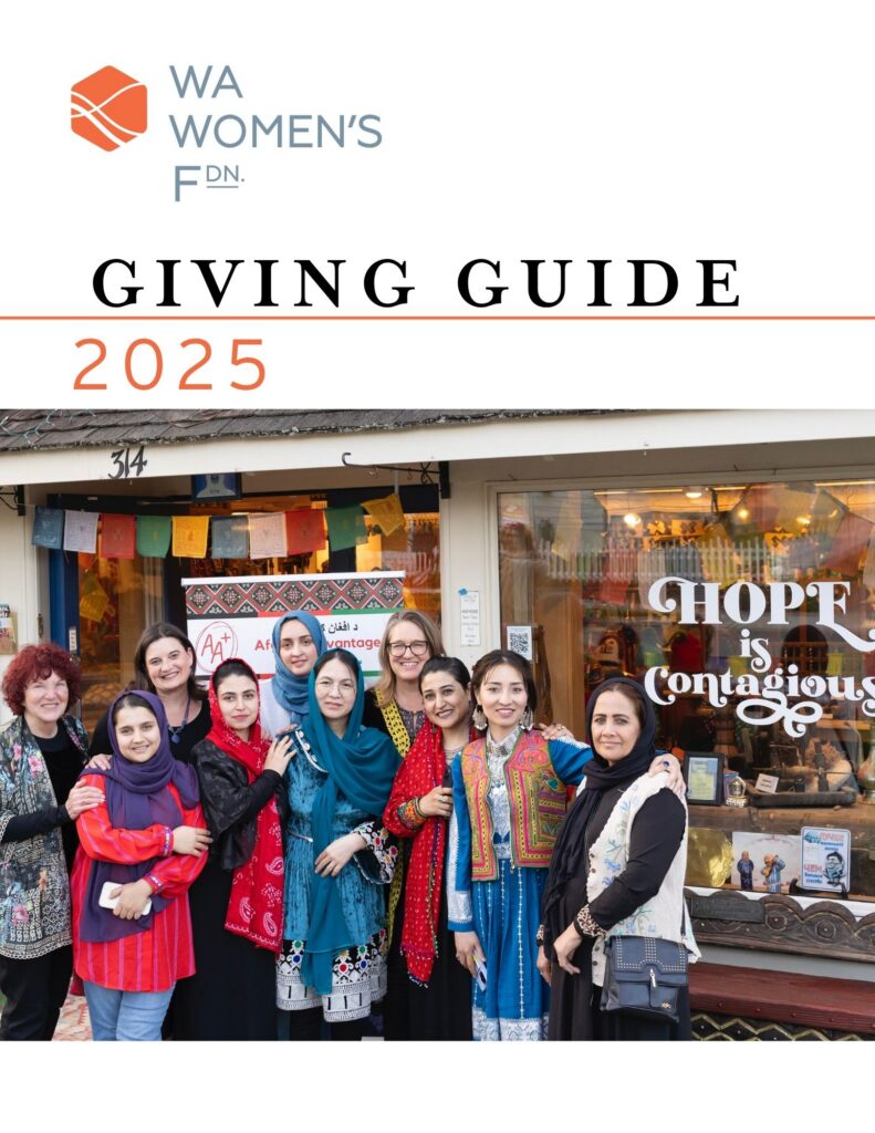 2025 Giving Guide Print